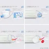 商品画像 6 のサムネイル