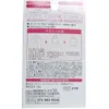 商品画像 2 のサムネイル