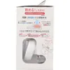 商品画像 3 のサムネイル