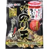 商品画像 1 のサムネイル