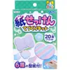 商品画像 1 のサムネイル