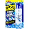 商品画像 1 のサムネイル