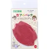 商品画像 1 のサムネイル