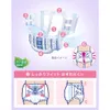 商品画像 5 のサムネイル