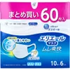 商品画像 1 のサムネイル