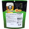 商品画像 2 のサムネイル