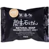 商品画像 1 のサムネイル