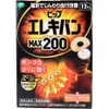 商品画像 1 のサムネイル