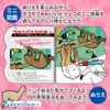 商品画像 4 のサムネイル