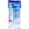 商品画像 1 のサムネイル