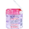 商品画像 3 のサムネイル