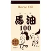 商品画像 1 のサムネイル