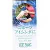 商品画像 3 のサムネイル