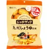 商品画像 1 のサムネイル