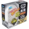 商品画像 4 のサムネイル