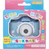 商品画像 1 のサムネイル