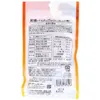 商品画像 2 のサムネイル