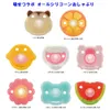 商品画像 6 のサムネイル