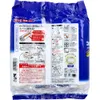 商品画像 2 のサムネイル