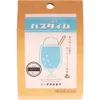 商品画像 1 のサムネイル
