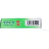 商品画像 2 のサムネイル