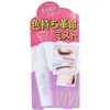 商品画像 1 のサムネイル