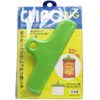 商品画像 1 のサムネイル