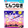 商品画像 1 のサムネイル