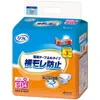 商品画像 1 のサムネイル