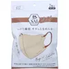 商品画像 1 のサムネイル