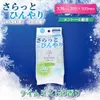 商品画像 7 のサムネイル
