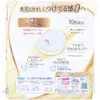 商品画像 2 のサムネイル