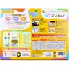 商品画像 2 のサムネイル