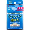 商品画像 1 のサムネイル