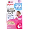 商品画像 1 のサムネイル