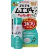 商品画像 1 のサムネイル