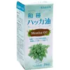 商品画像 1 のサムネイル