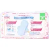 商品画像 2 のサムネイル