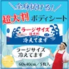 商品画像 1 のサムネイル
