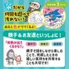 商品画像 5 のサムネイル