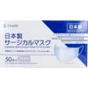 商品画像 2 のサムネイル