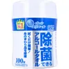 商品画像 1 のサムネイル