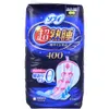 商品画像 1 のサムネイル