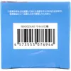 商品画像 6 のサムネイル