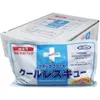 商品画像 1 のサムネイル