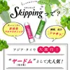 商品画像 3 のサムネイル