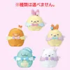 商品画像 4 のサムネイル