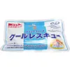商品画像 4 のサムネイル