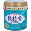 商品画像 1 のサムネイル