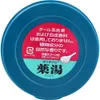 商品画像 5 のサムネイル